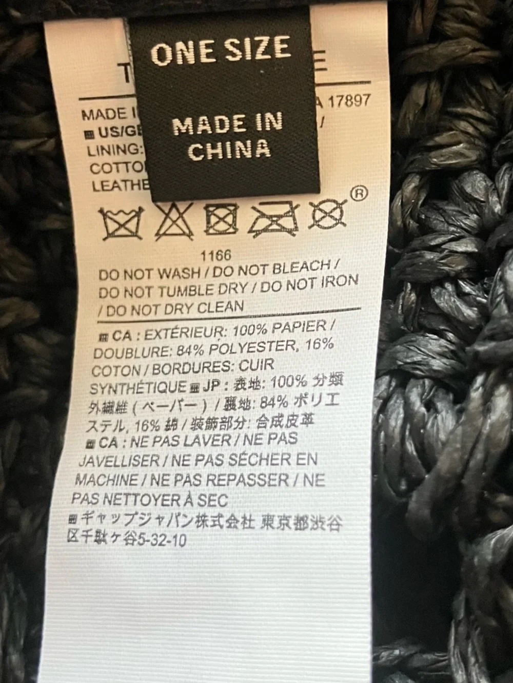 Banana Republic Factory pattern 18 around